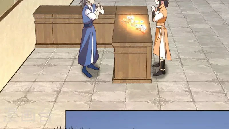 Chaos Alchemist (วิบัติการณ์เทพเซียนโอสถ) ตอนที่ 202 หน้า 5