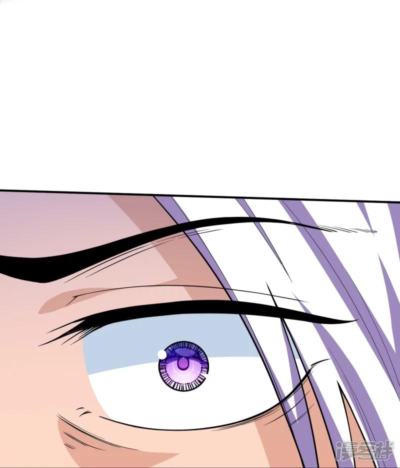 บรรพบุรุษผู้ขัดเกลากายา (ทันจีน) ตอนที่ 25 หน้า 29