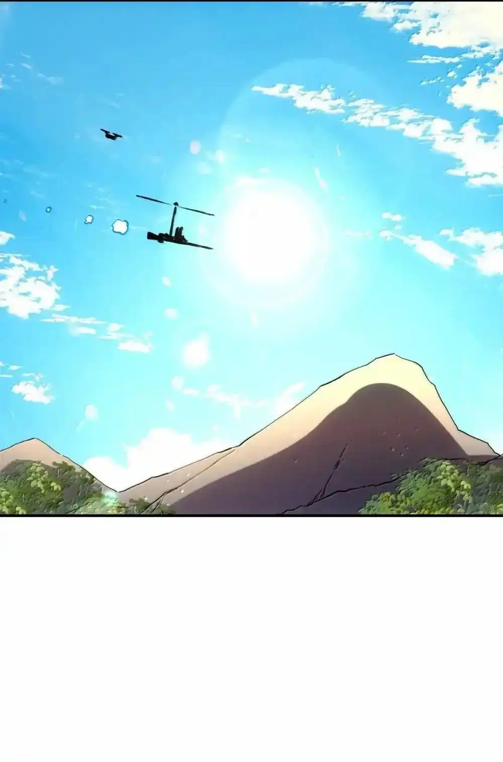 Travel through the world of cultivation, but you can connect to the Internet (ซีซั่น1) ตอนที่ 29 หน้า 47