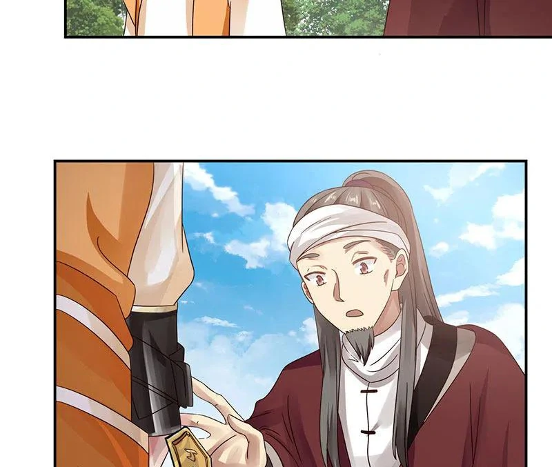 Chaos Alchemist (วิบัติการณ์เทพเซียนโอสถ) ตอนที่ 104 หน้า 26