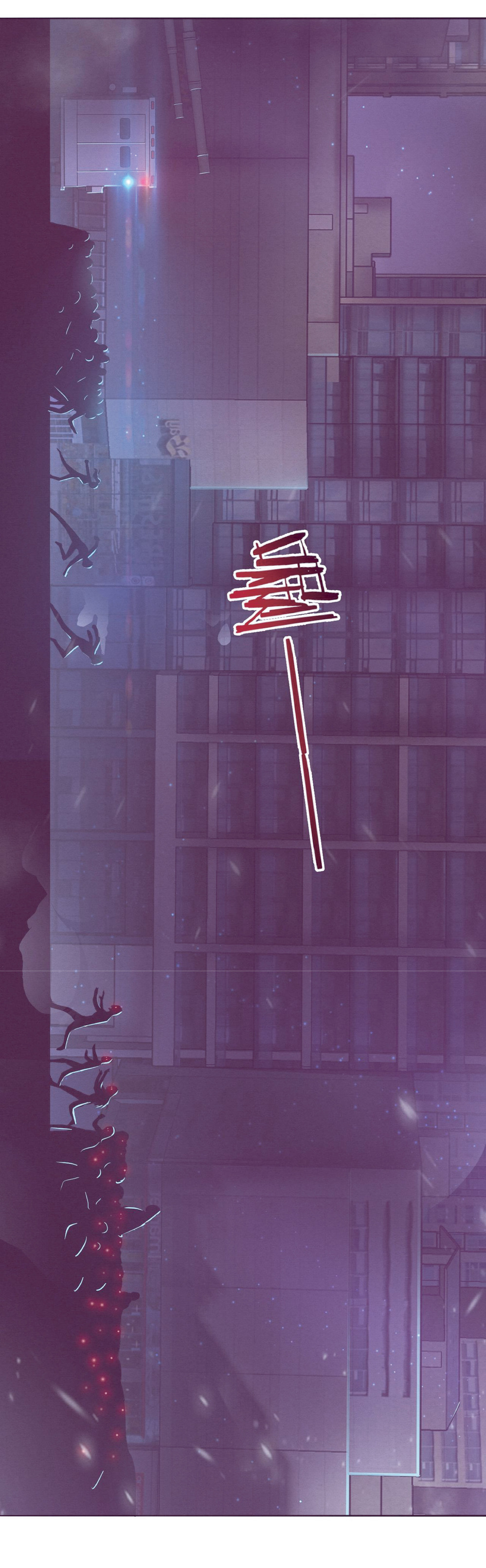 the frenzy of evolution การวิวัฒนาการที่บ้าคลั่ง ตอนที่ 32 หน้า 5