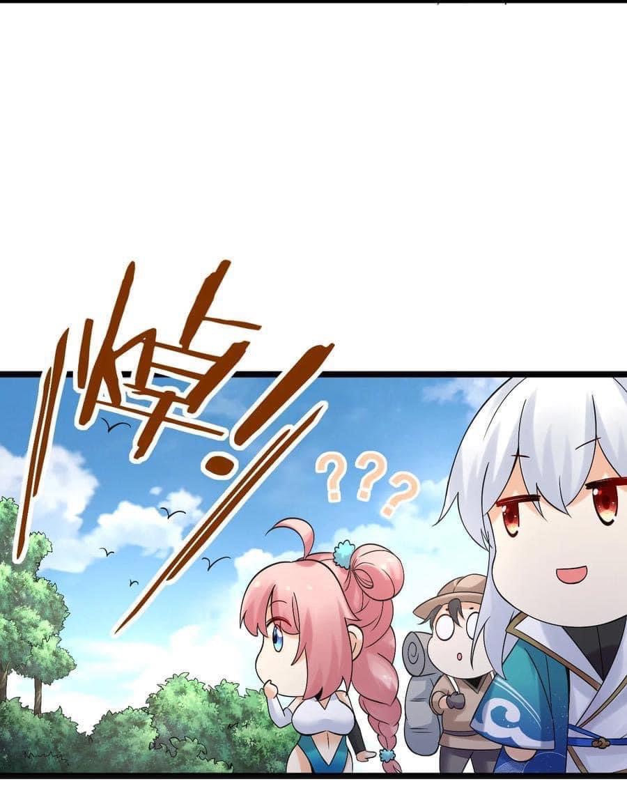 มหาบุรุษ ในตำนาน ตำนานที่หลับใหล (ศิษย์เบิ้มๆ) ตอนที่ 69 หน้า 15