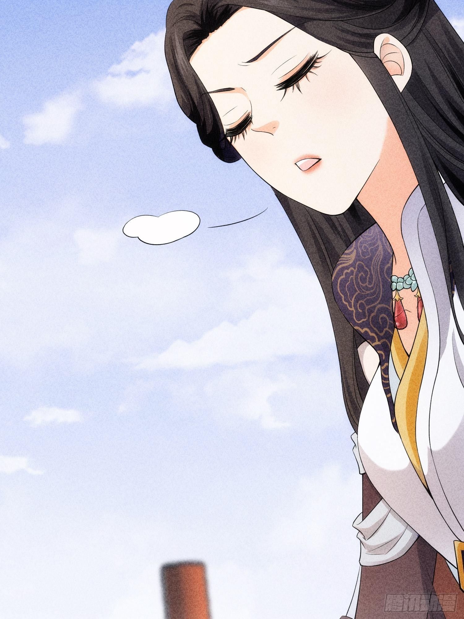 ข้าจะกำหนดชะตาตัวเอง ทันจีน ตอนที่ 8 หน้า 7