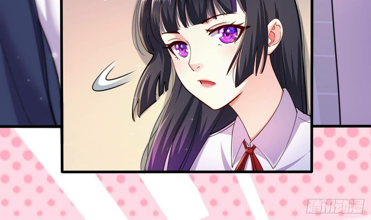 อยู่ดีๆโลกของผมก็เต็มไปด้วยสิ่งลึกลับ ตอนที่ 15 หน้า 36