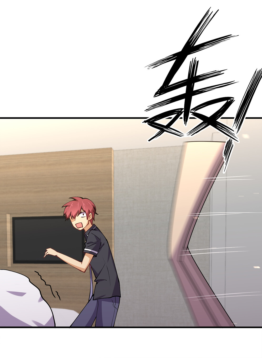 แฟนของผมชื่อหลงอ่าวเทียน ตอนที่ 9 หน้า 30