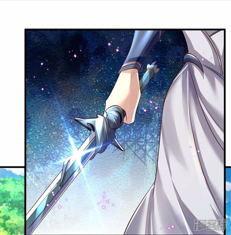 Sky Sword God ตอนที่ 86 หน้า 9