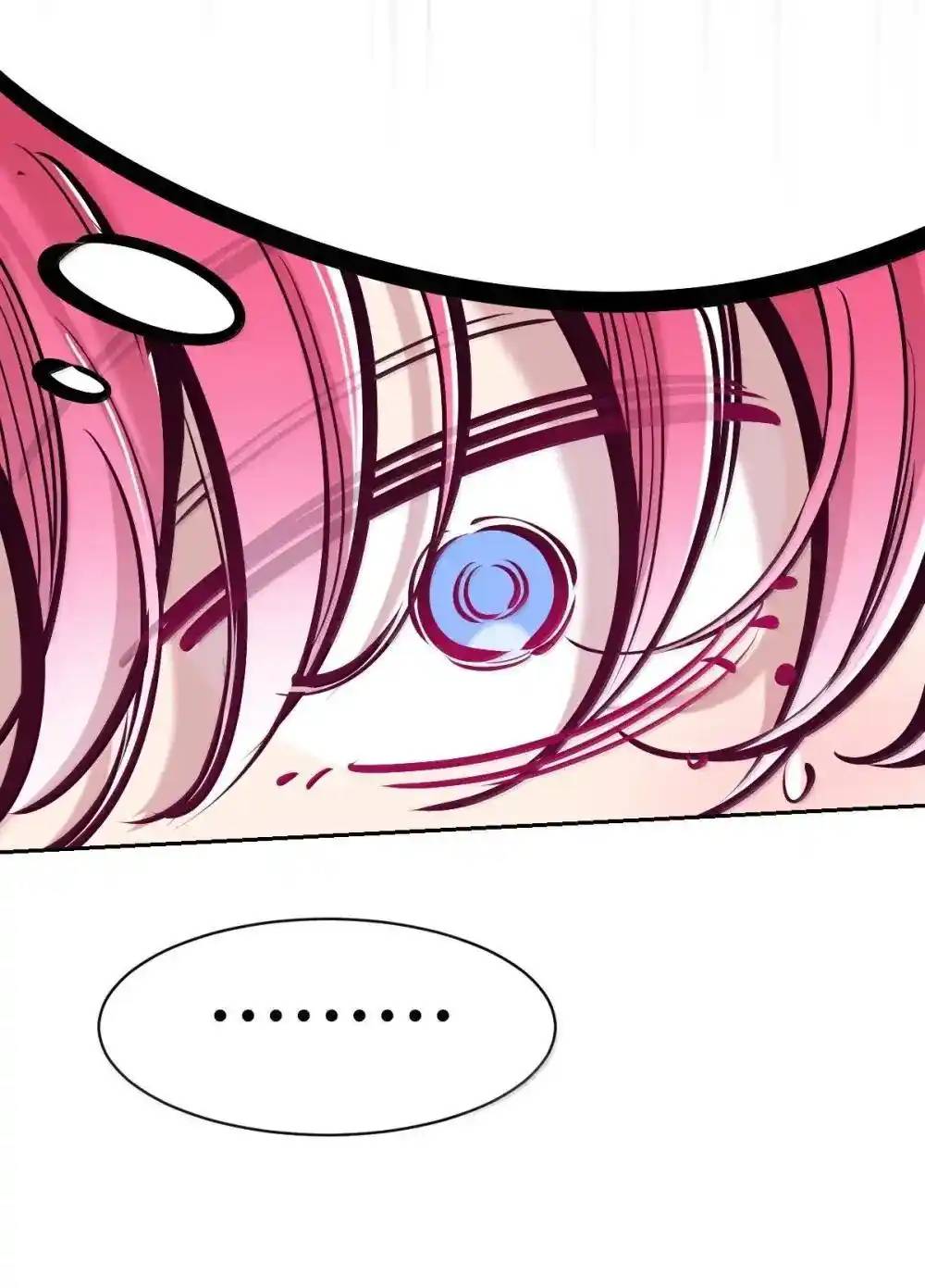 Demon x Angel can't get along! ตอนที่ 154 หน้า 20