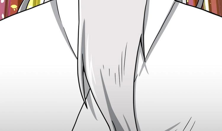 Peerless sword god เทพกระบี่ไรเทียมทาน ตอนที่ 12 หน้า 33