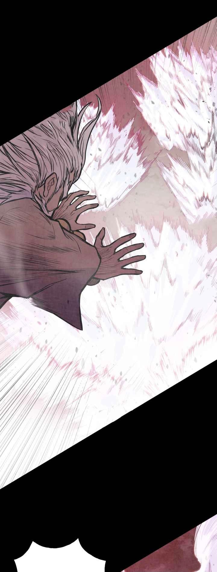 The God Of War ตอนที่ 35 หน้า 15