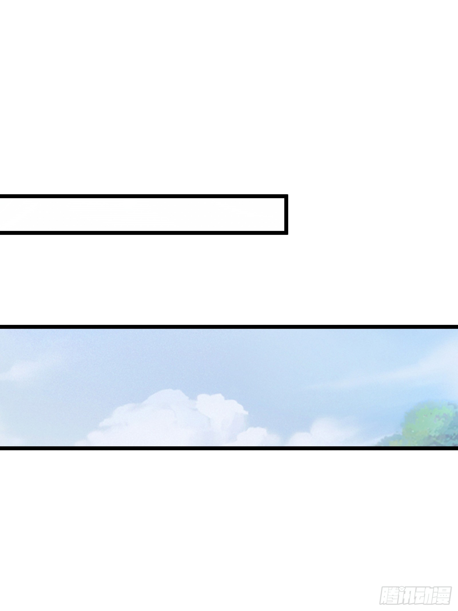 บังคับใจตัวเองก็ไร้เทียมทานได้ ตอนที่ 30 หน้า 49