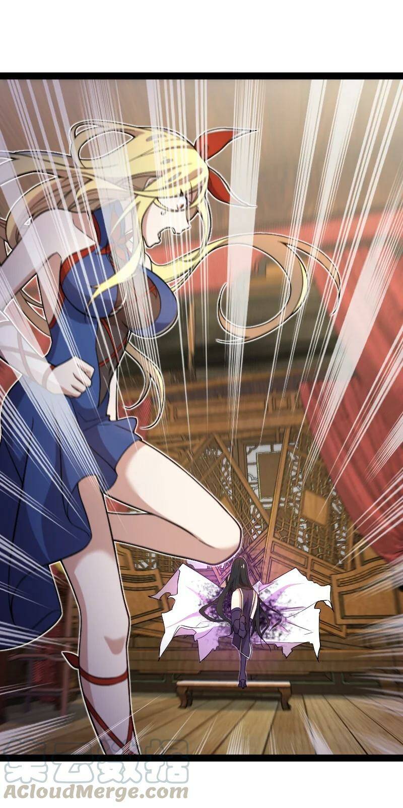 ชีวิตอันสันโดษของจักพรรดิ์หลินเกอ ตอนที่ 77 หน้า 22