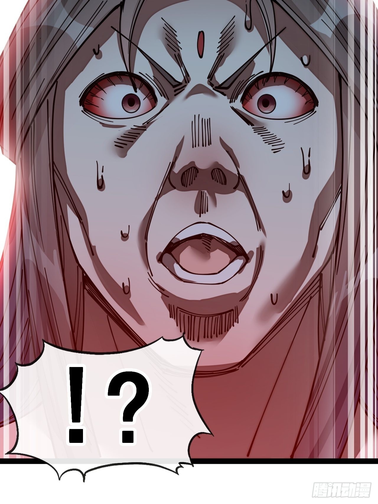 บุรุษที่มีโชค คงไม่ใช่ข้าแล้วแหละ ตอนที่ 110 หน้า 41
