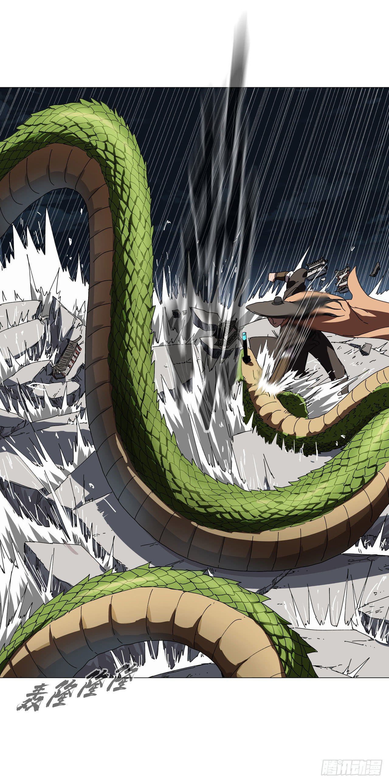 Cultivator vs Superhero (ทันจีน) ตอนที่ 140 หน้า 18