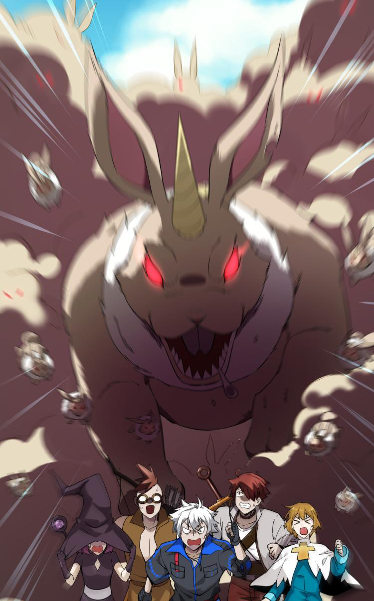 เกมบุกโลก ตอนที่ 6 หน้า 47