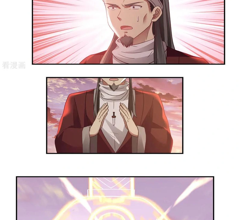 Chaos Alchemist (วิบัติการณ์เทพเซียนโอสถ) ตอนที่ 107 หน้า 14