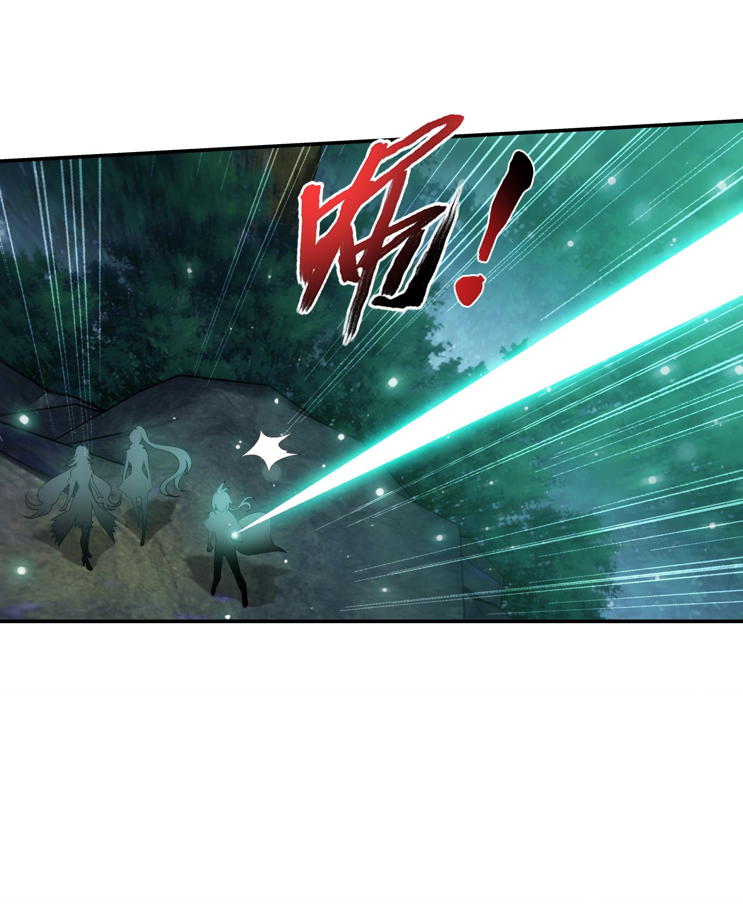 Da Zhu Zai ศึกปรมาจารย์สะท้านฟ้า (ชนจีน) ตอนที่ 329 หน้า 34