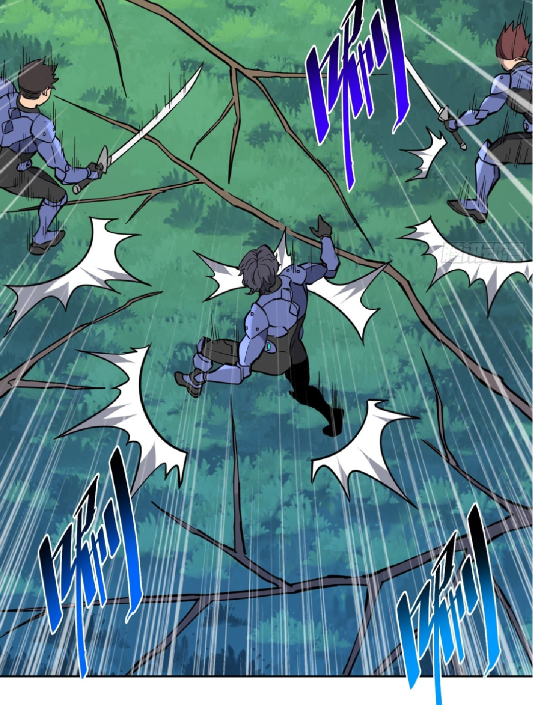 The People On Earth Are Too Ferocious ตอนที่ 193 หน้า 28