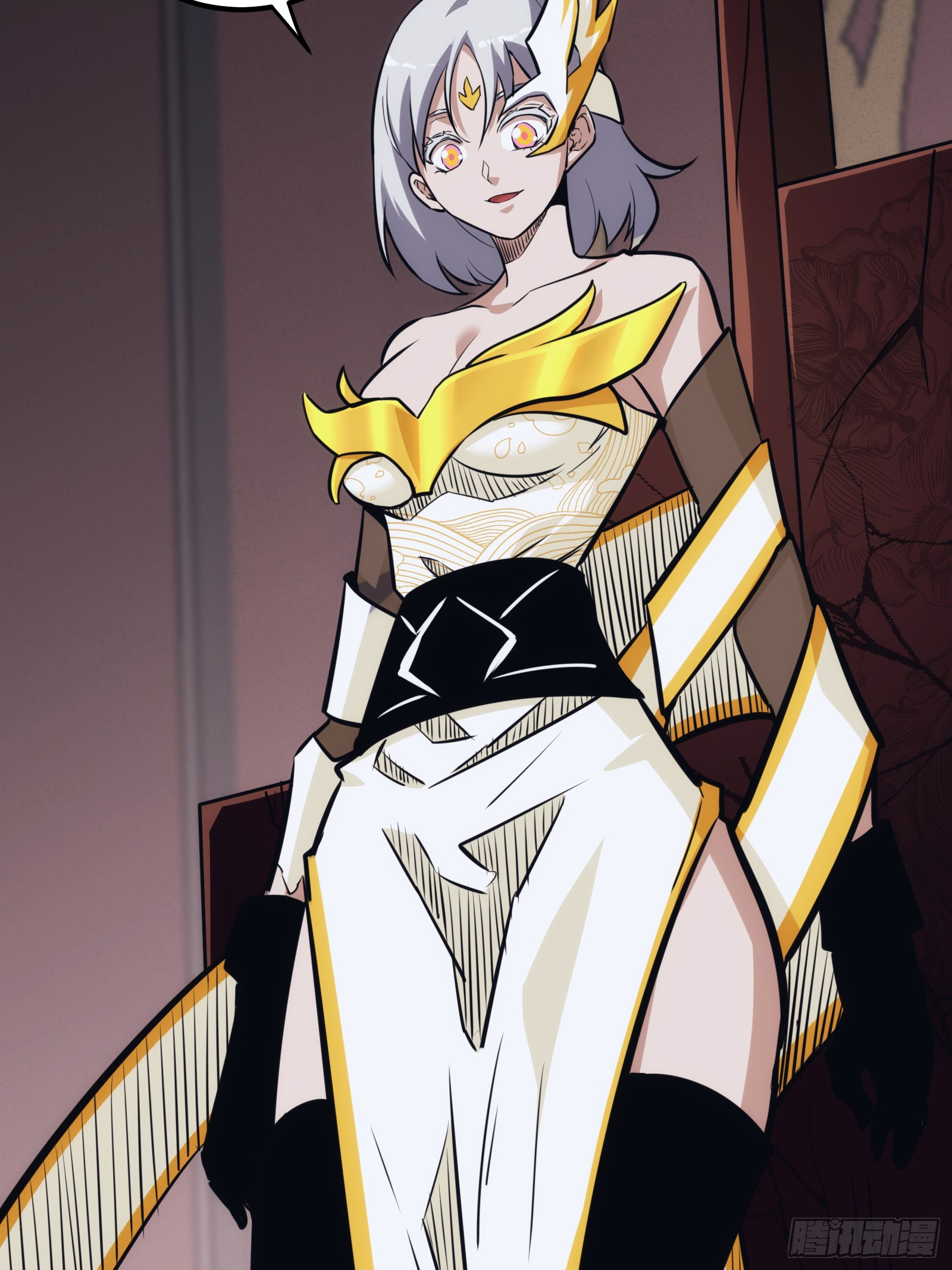 บังคับใจตัวเองก็ไร้เทียมทานได้ ตอนที่ 45 หน้า 45