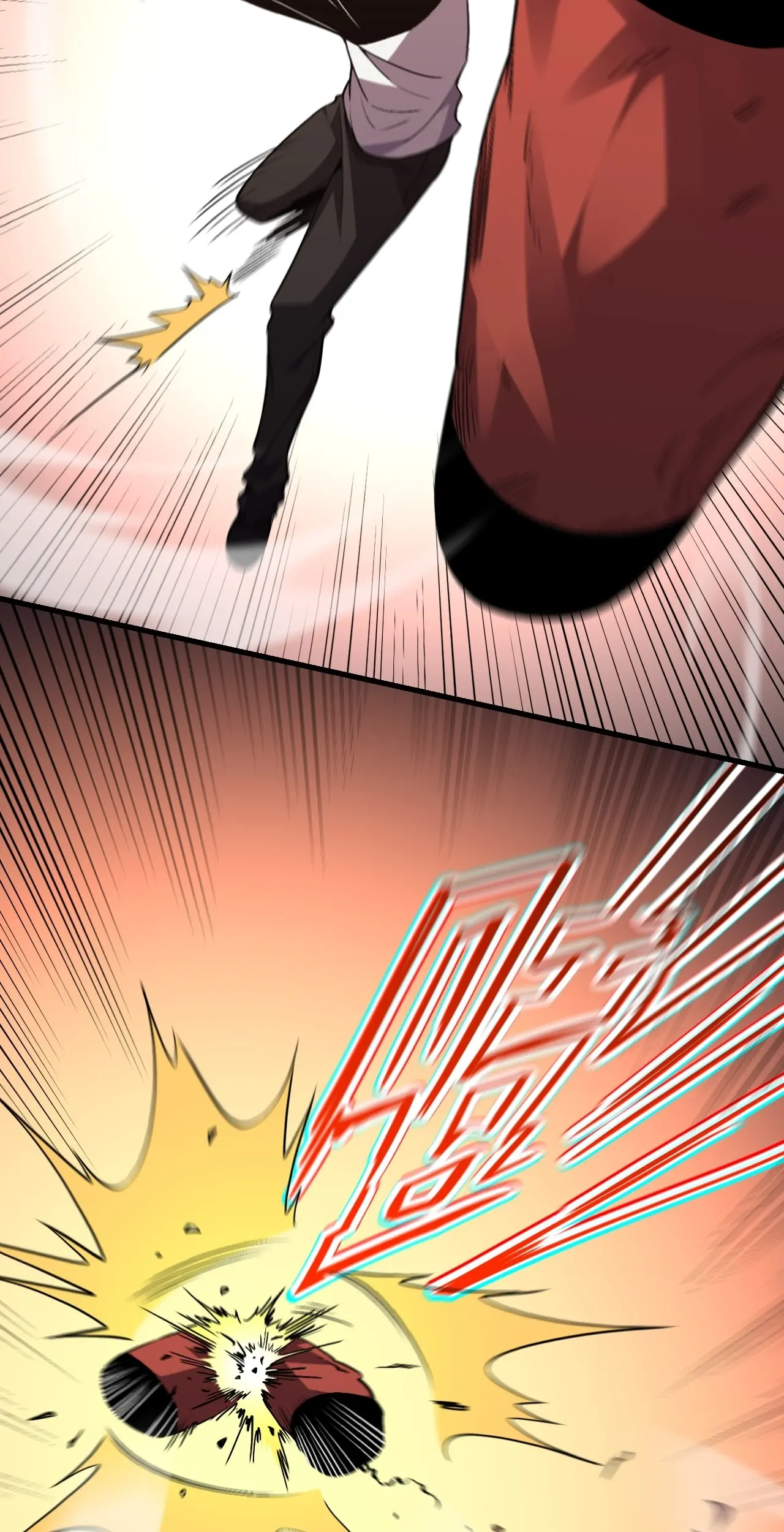 [ชนจีน] เทพอสูรเบฮีมอธ - Demon God of Apocalyptic Behemoth ตอนที่ 13 หน้า 24