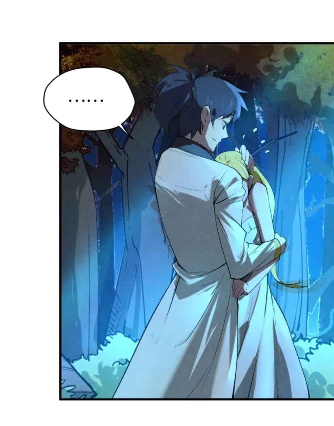 จักรพรรดิ์สูงสุดนิรันดร์ ตอนที่ 13 หน้า 21