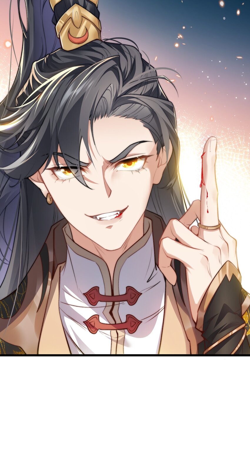 Cultivation of Destiny Great Waste ตอนที่ 3 หน้า 23