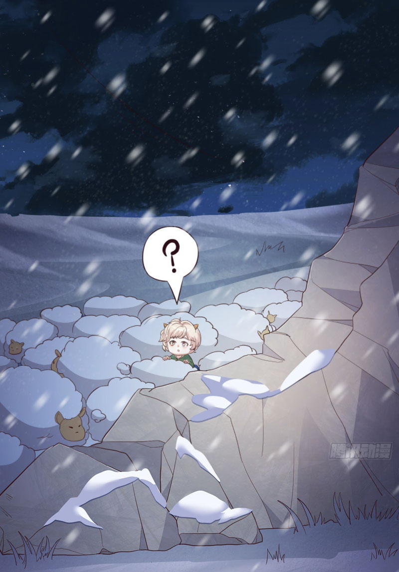 ปีศาจจิ้งจอกของฉันวันนี้ก็ยังเป็นเด็กดี? ตอนที่ 7 หน้า 7