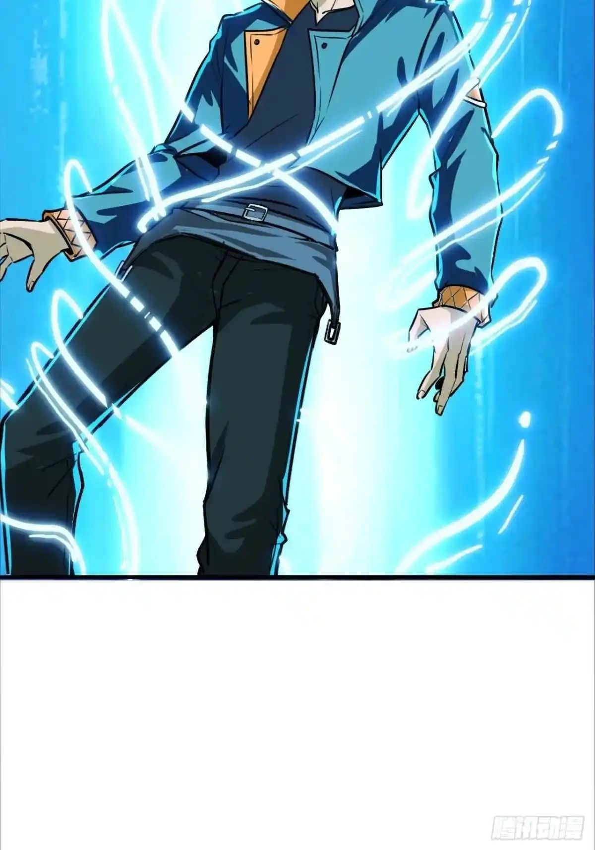 ระบบปล้นขุมทรัพย์สวรรค์ ตอนที่ 9 หน้า 19