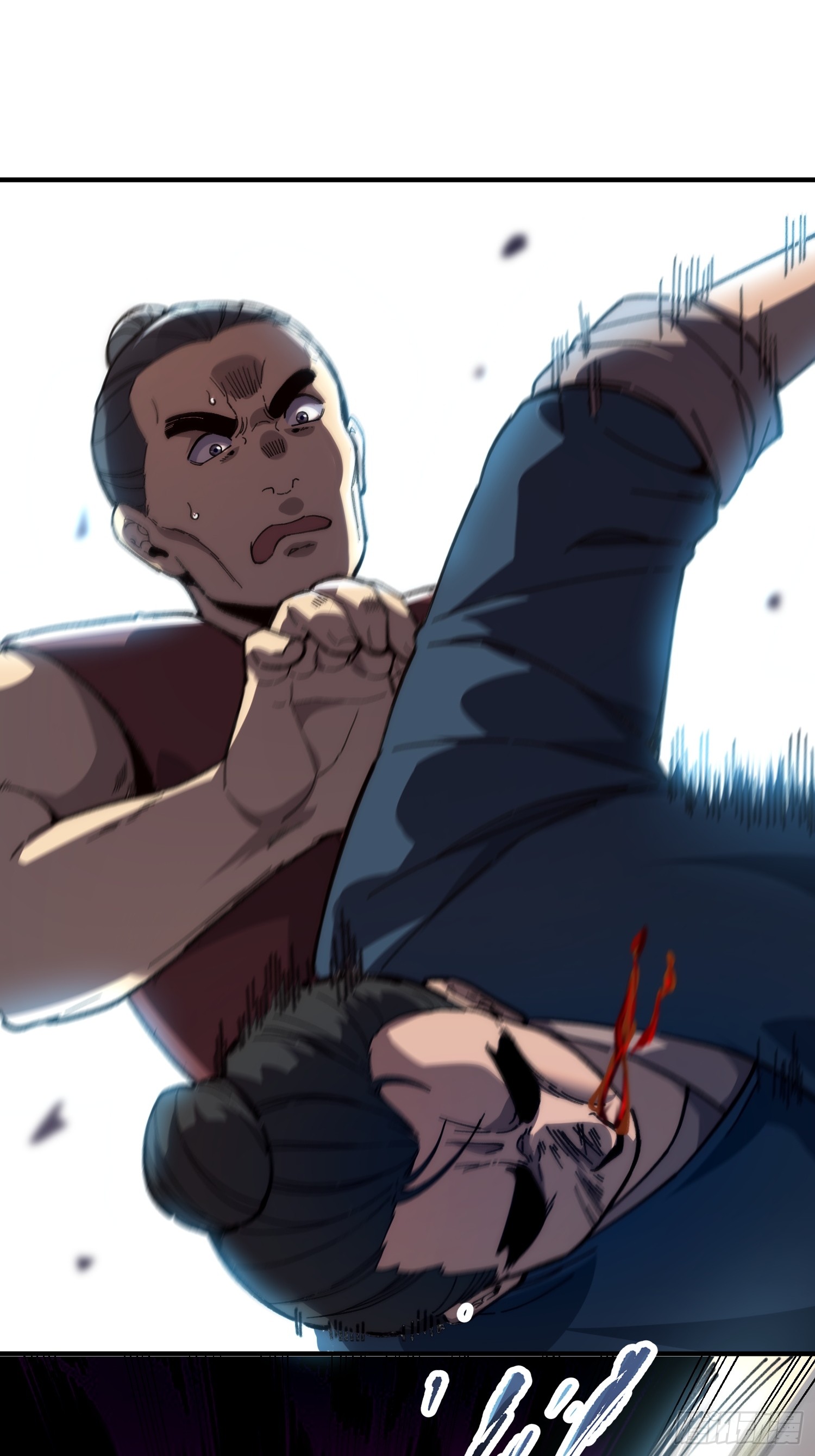 เริ่มต้นสู่การเป็นเทพวานรแห่งสายน้ำ ตอนที่ 11 หน้า 12