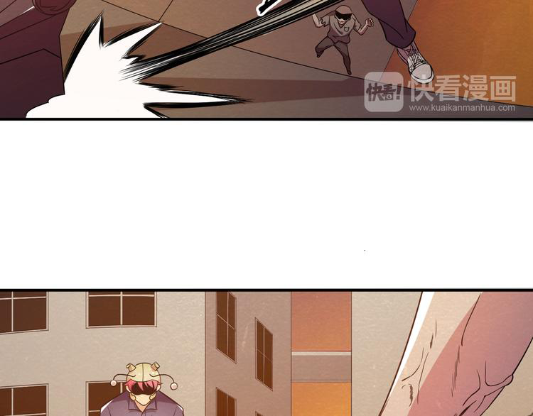 The Wolf Master in the Apocalypse ปรมาจารย์หมาป่า ในวันโลกาวินาศ ตอนที่ 16 หน้า 36