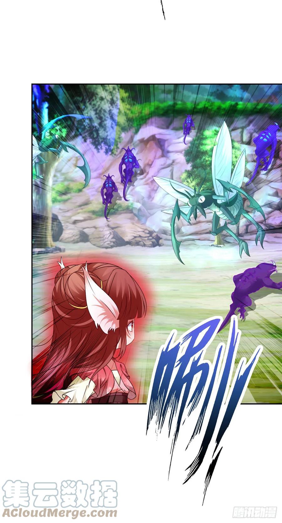 จักรพรรดิวิญญาณศักดิ์สิทธิ์ (ทันจีน) ตอนที่ 272 หน้า 13