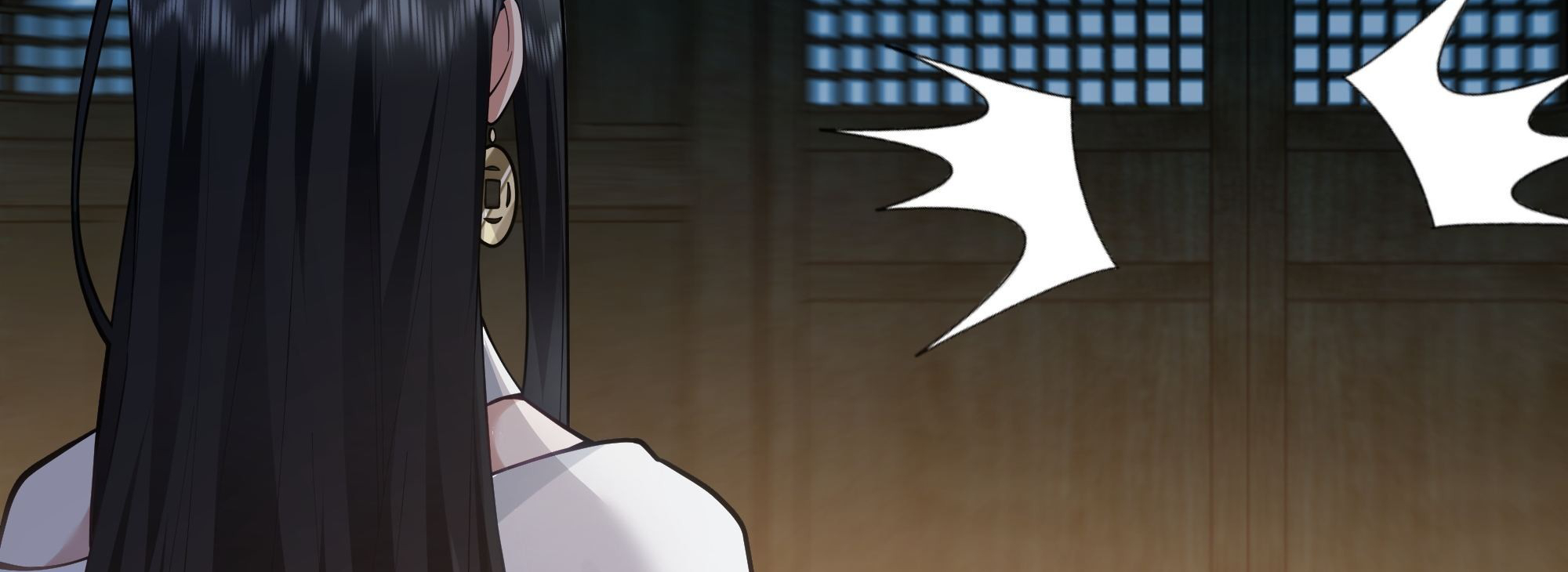 หนังสือปราบปีศาจ ตอนที่ 1 หน้า 140