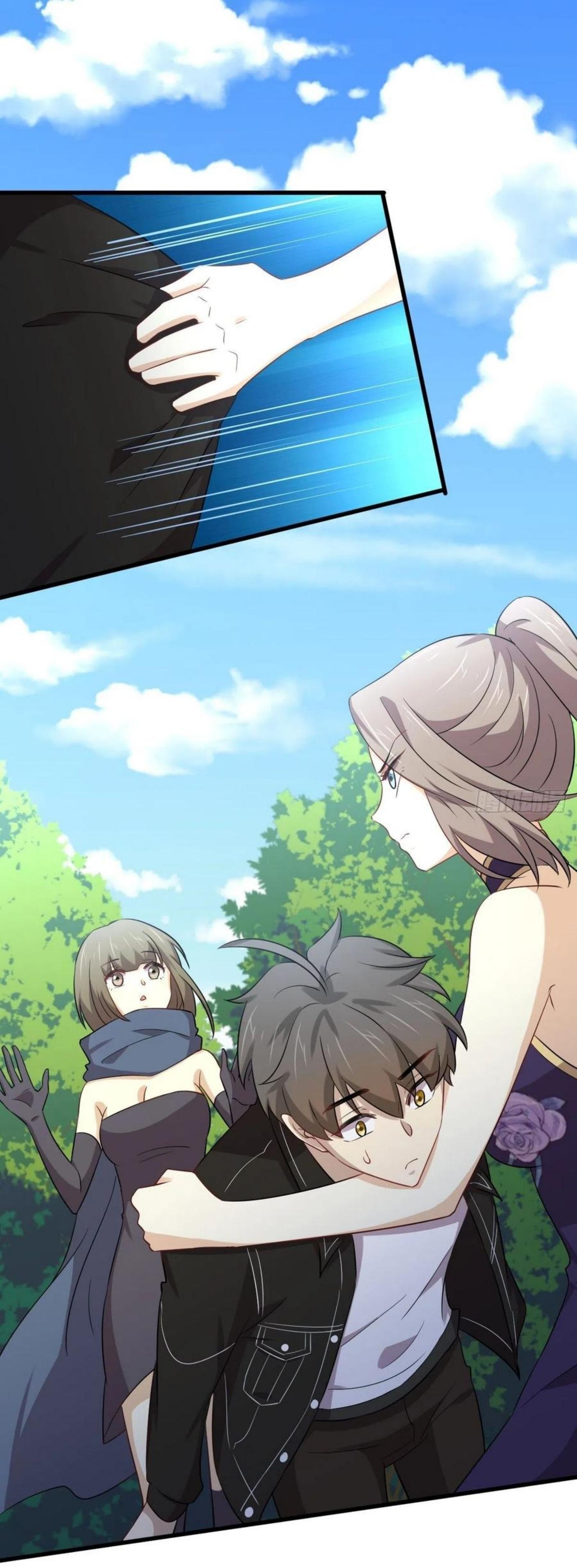 Immortal Swordsman in The Reverse World ข้าเซียนกระบี่ไม่เกาะสตรี ตอนที่ 169 หน้า 10