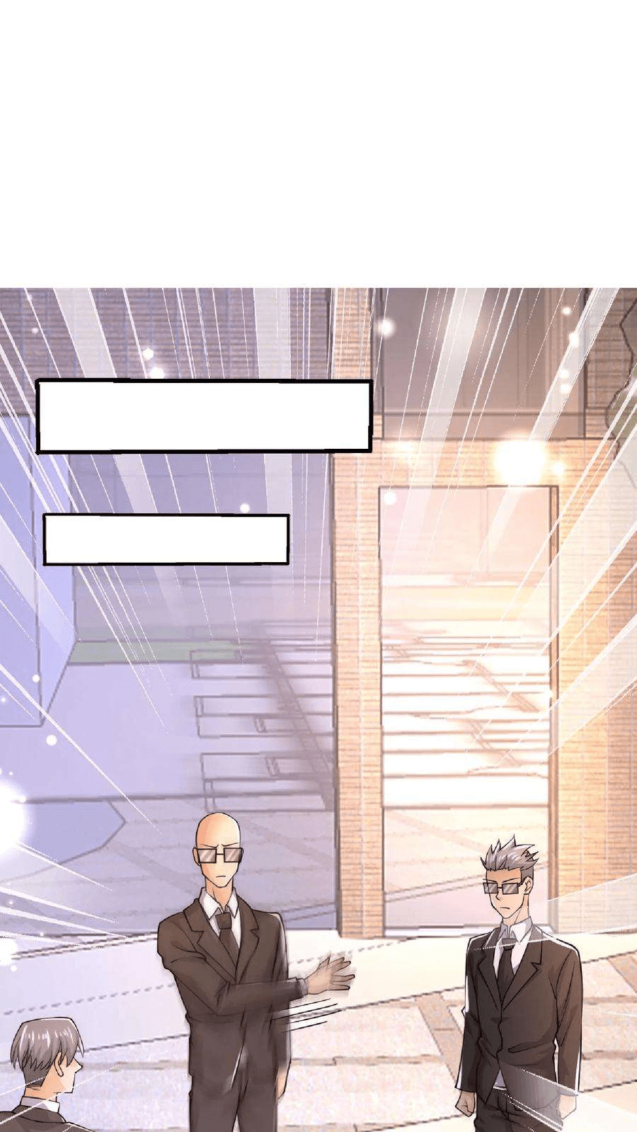 The Wolf King of War-ราชาหมาป่าเทพแห่งสงคราม ตอนที่ 4 หน้า 18