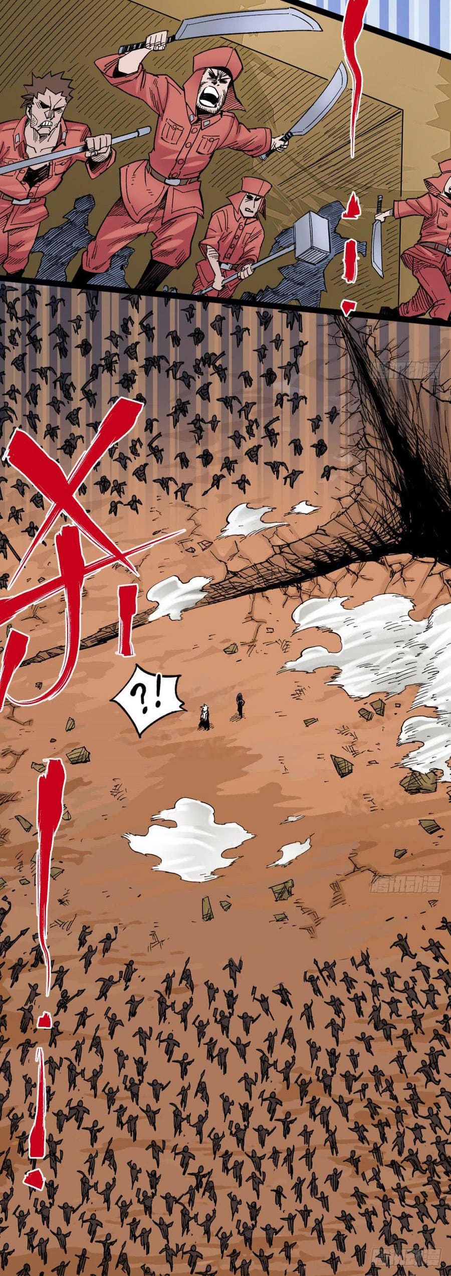 The doctor's Supremacy ตอนที่ 60 หน้า 26