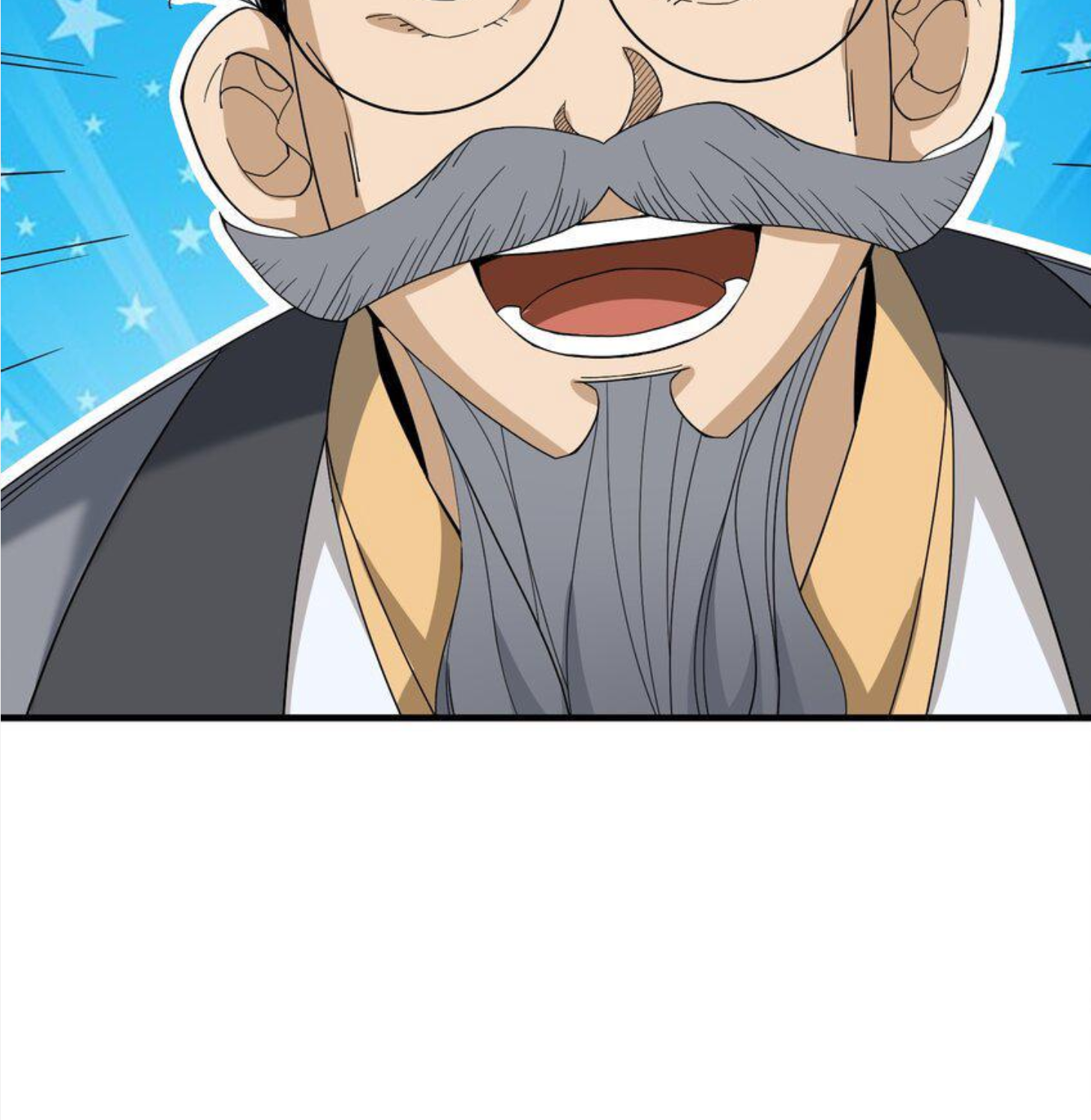 เมื่อข้าลงจากเขาแล้ว ข้าจะไร้ผู้ต่อกร !? (ฝึกเสร็จ Lv.Max) ตอนที่ 27 หน้า 9