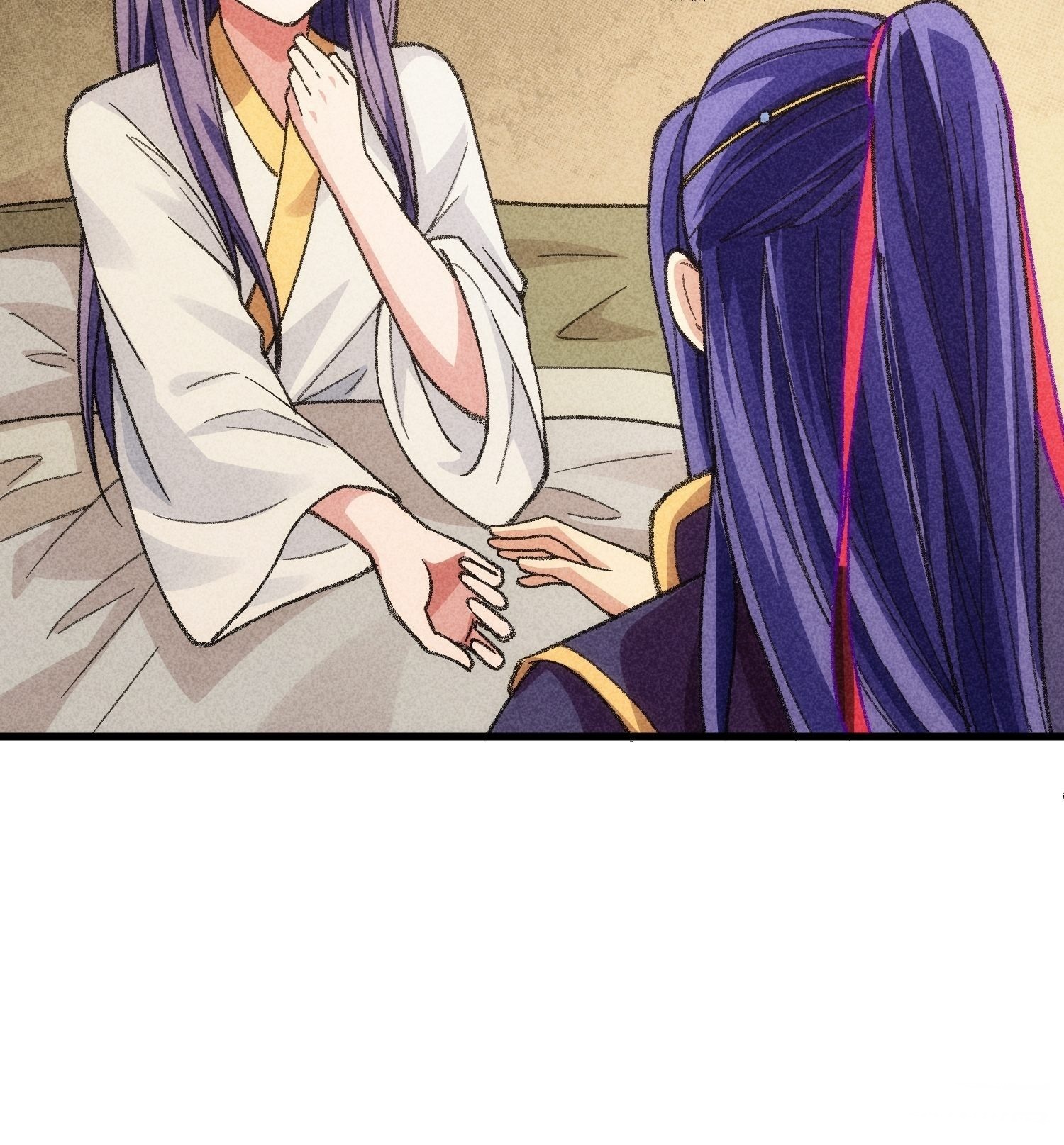 ข้าจะกำหนดชะตาตัวเอง ทันจีน ตอนที่ 16 หน้า 9