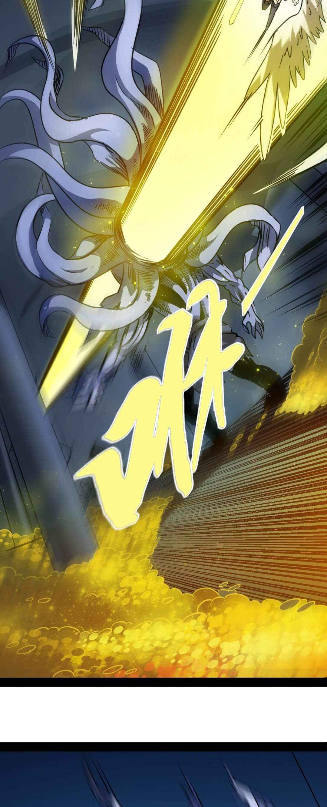 Unable To Become The Main Force ตอนที่ 4 หน้า 45