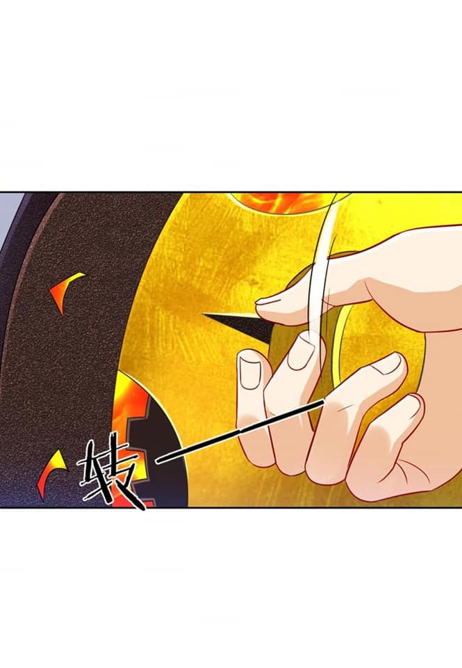 ข้ารับใช้ชั้นหนึ่ง ตอนที่ 136 หน้า 6