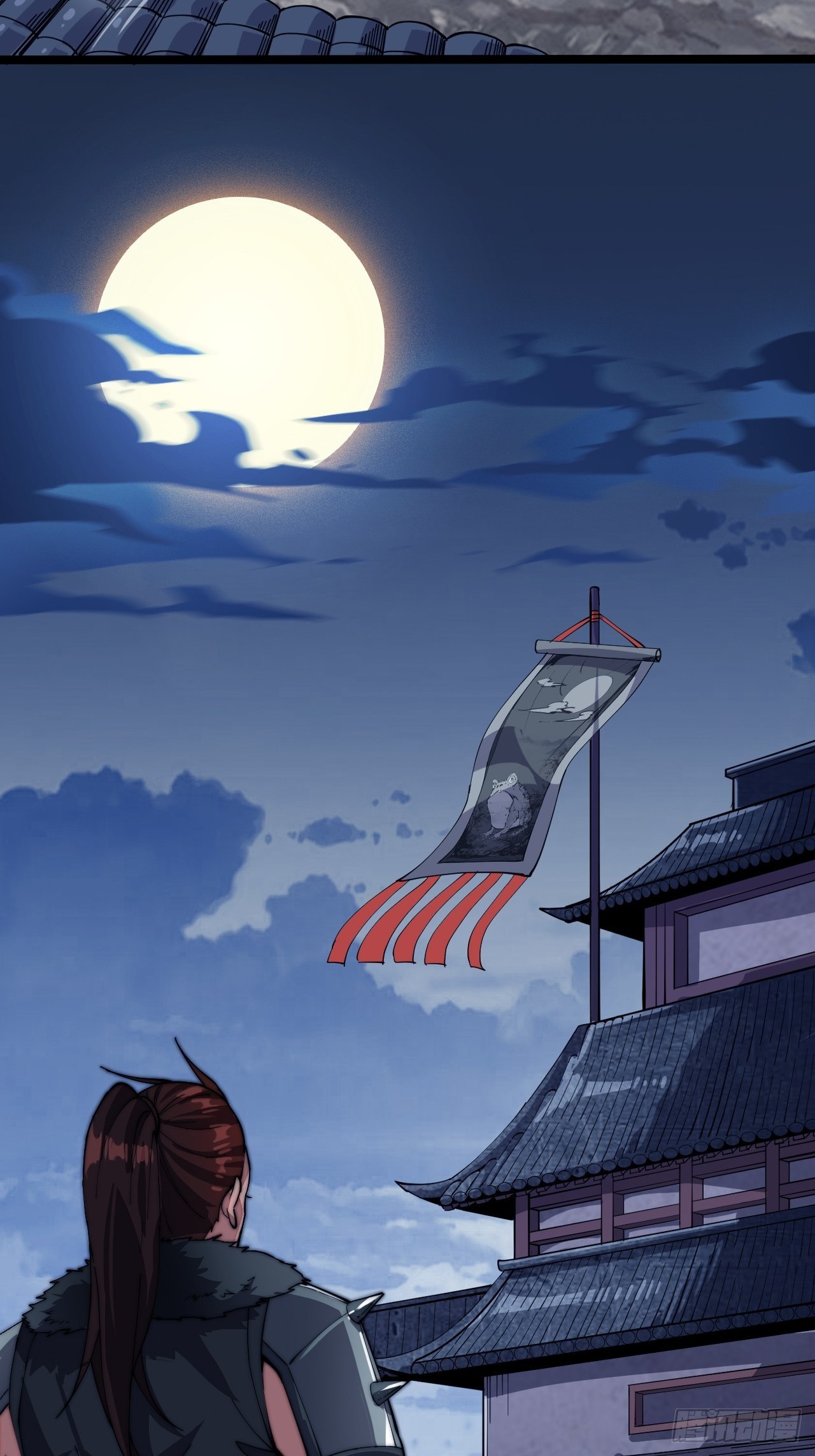 Starting a Mountain ตอนที่ 7 หน้า 32