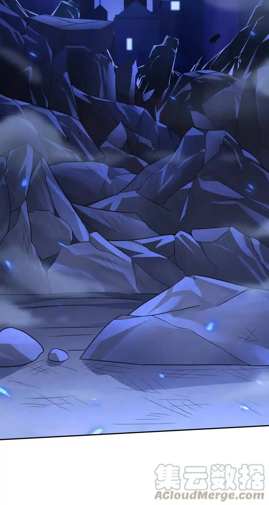 There Will Always Be Someone To Disturb My AFK Life ตอนที่ 14 หน้า 40