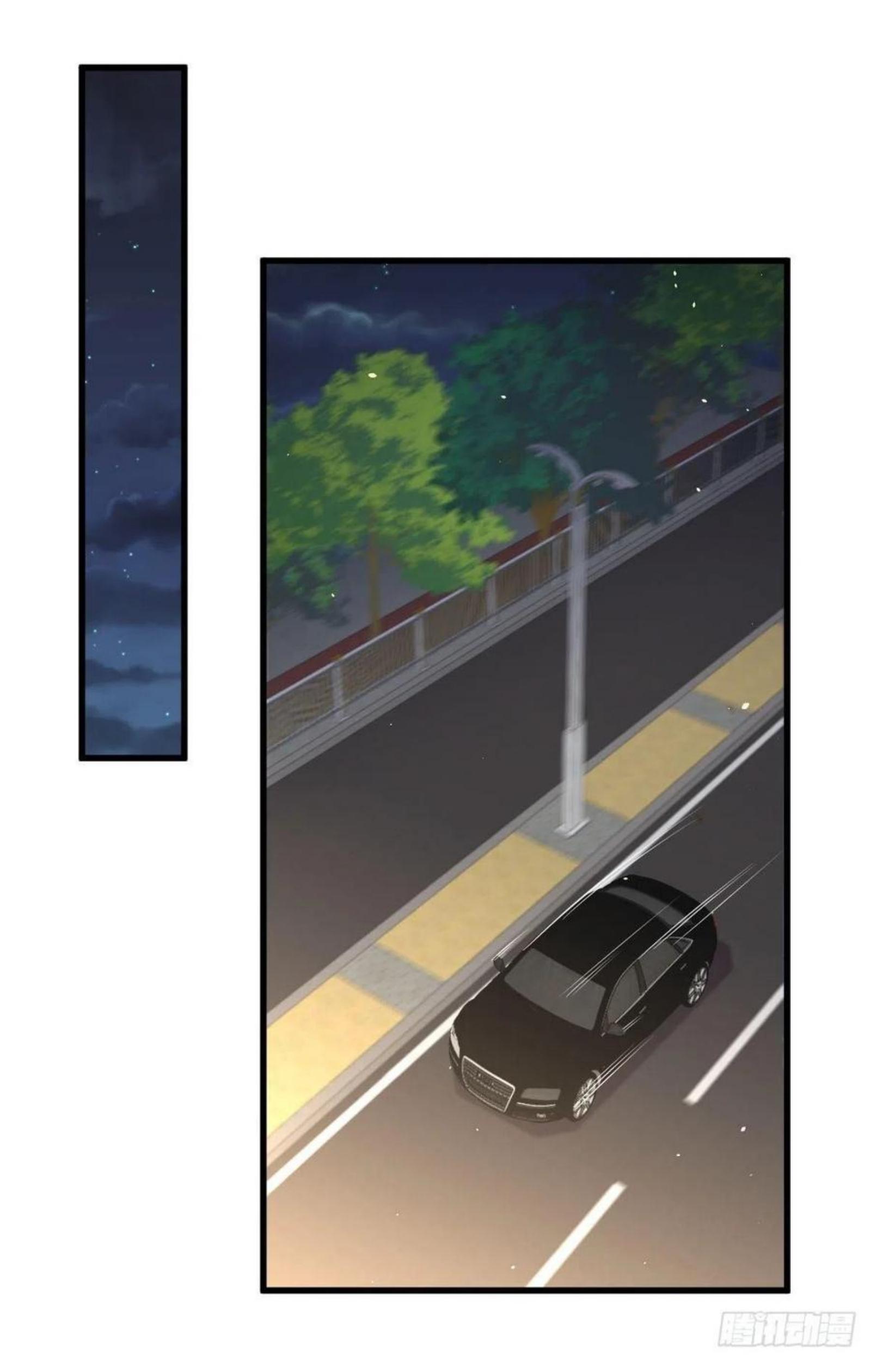 Immortal Swordsman in The Reverse World ข้าเซียนกระบี่ไม่เกาะสตรี ตอนที่ 157 หน้า 24