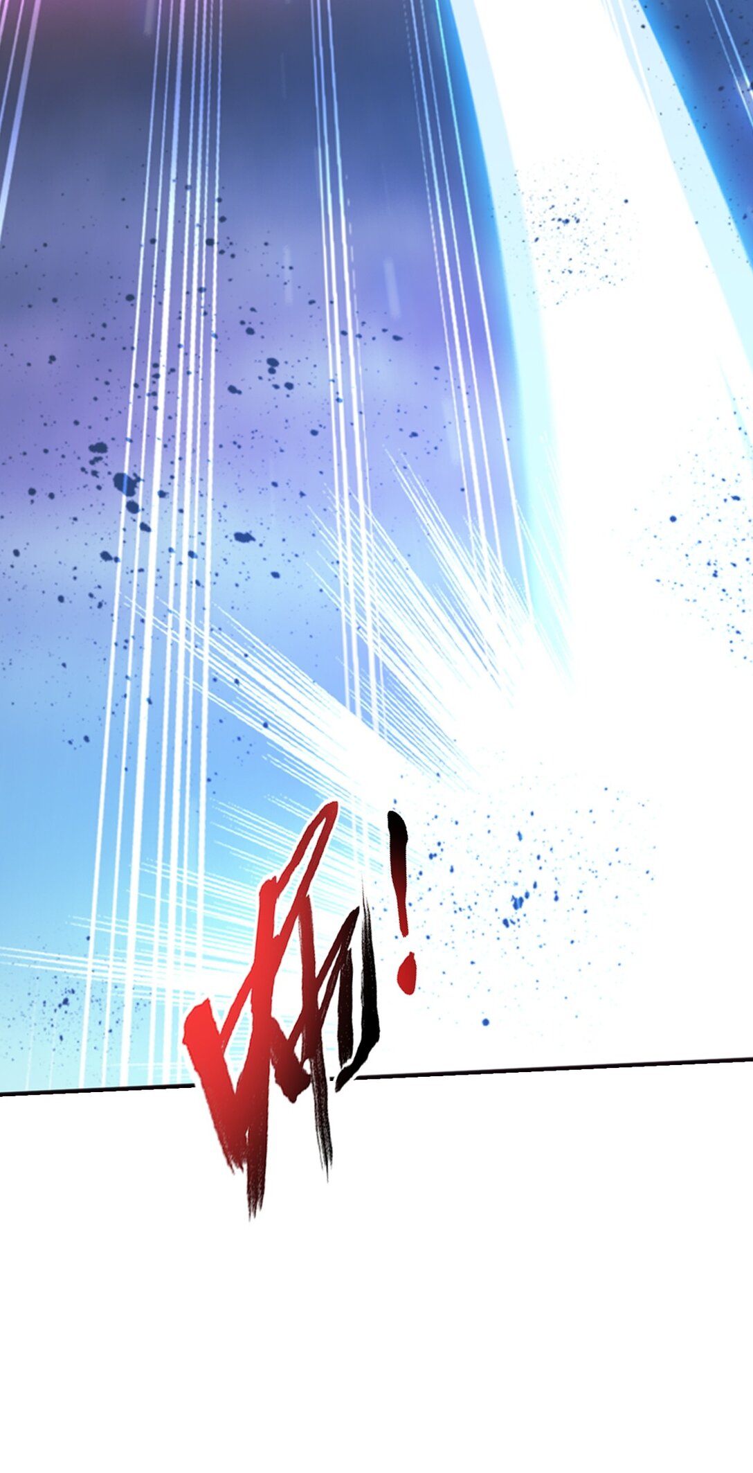 Da Zhu Zai ศึกปรมาจารย์สะท้านฟ้า (ชนจีน) ตอนที่ 390 หน้า 27