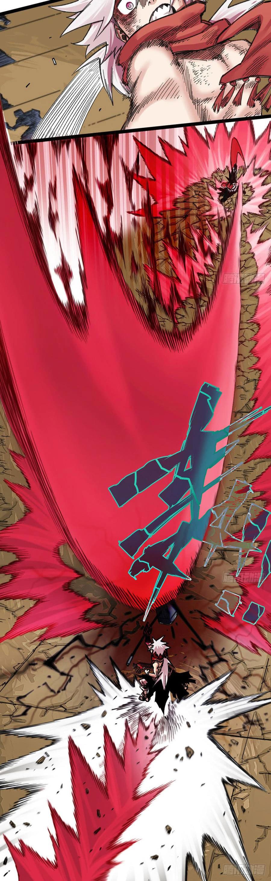 The doctor's Supremacy ตอนที่ 58 หน้า 12