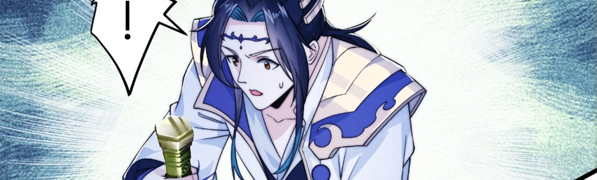 ซวยแล้วข้าโดนตามล่าจากศิษย์ในสำนัก ตอนที่ 33 หน้า 70