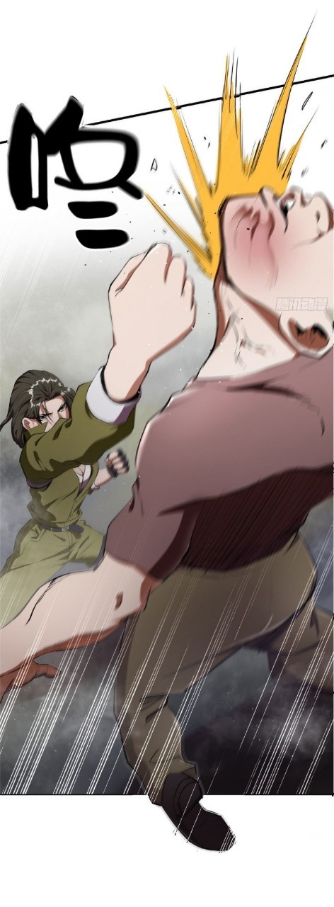 รูเล็ตเวิลด์ สุ่มไอเทมเอาชีวิตรอด ตอนที่ 20 หน้า 49