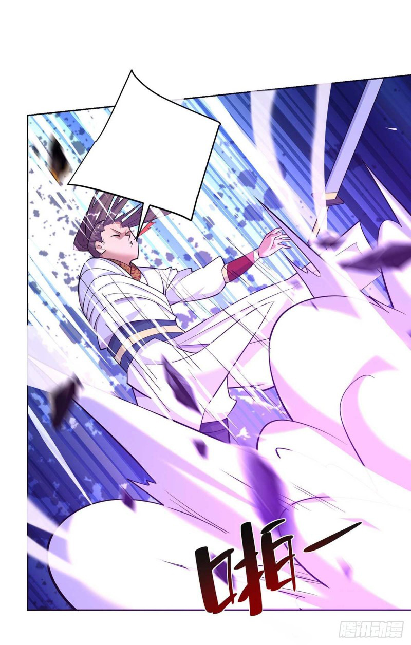 จักรพรรดิ 80,000 ปี ตอนที่ 141 หน้า 5