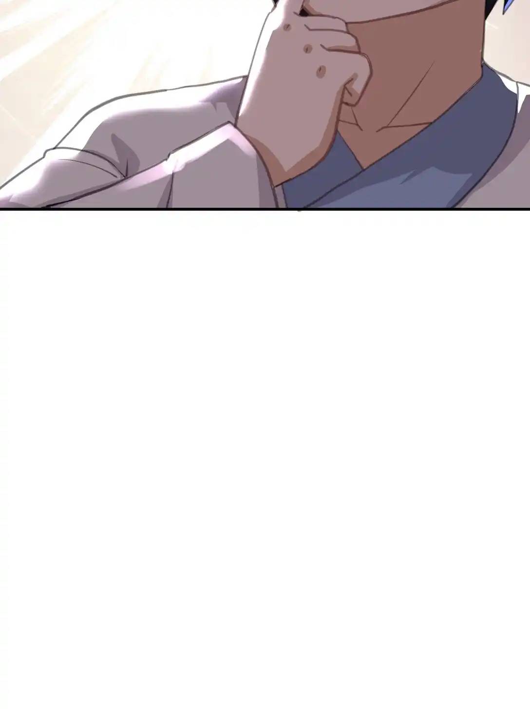 Travel through the world of cultivation, but you can connect to the Internet (ซีซั่น1) ตอนที่ 6 หน้า 56