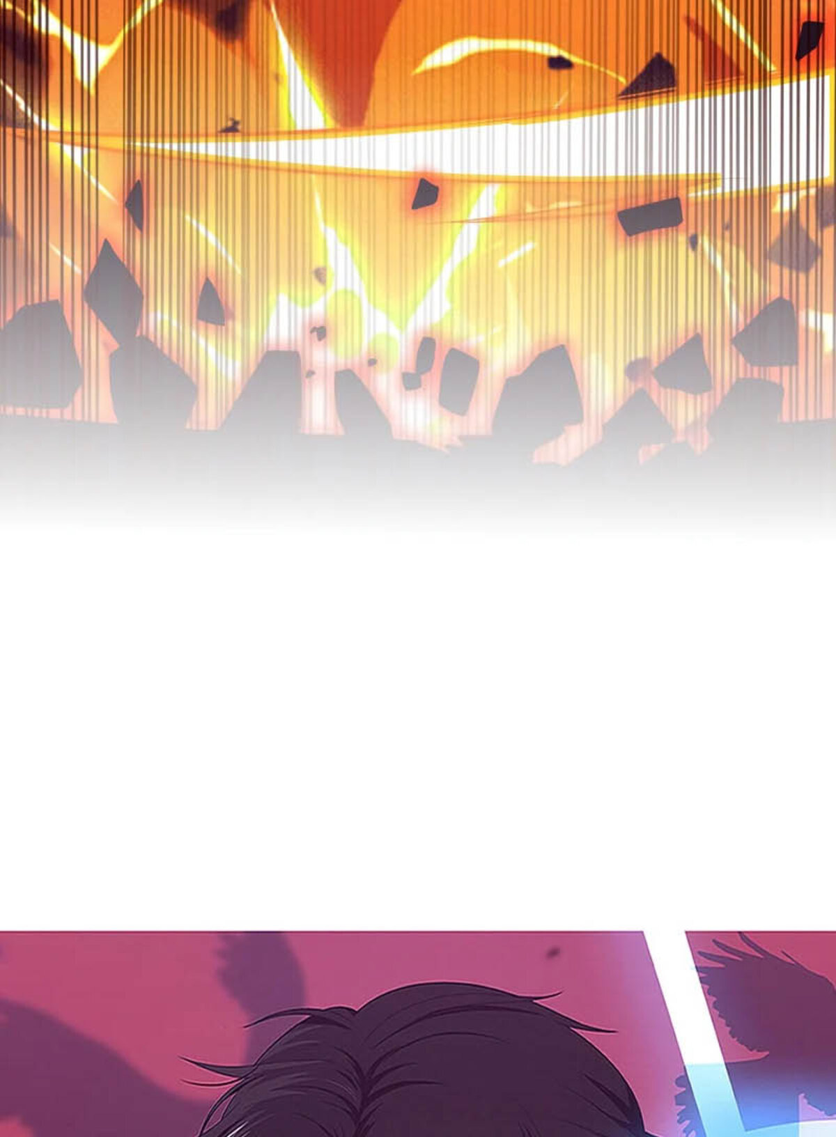 The Frenzy Of Evolution ตอนที่ 36 หน้า 5