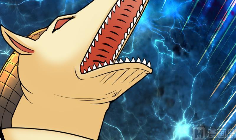 Peerless sword god เทพกระบี่ไรเทียมทาน ตอนที่ 55 หน้า 49