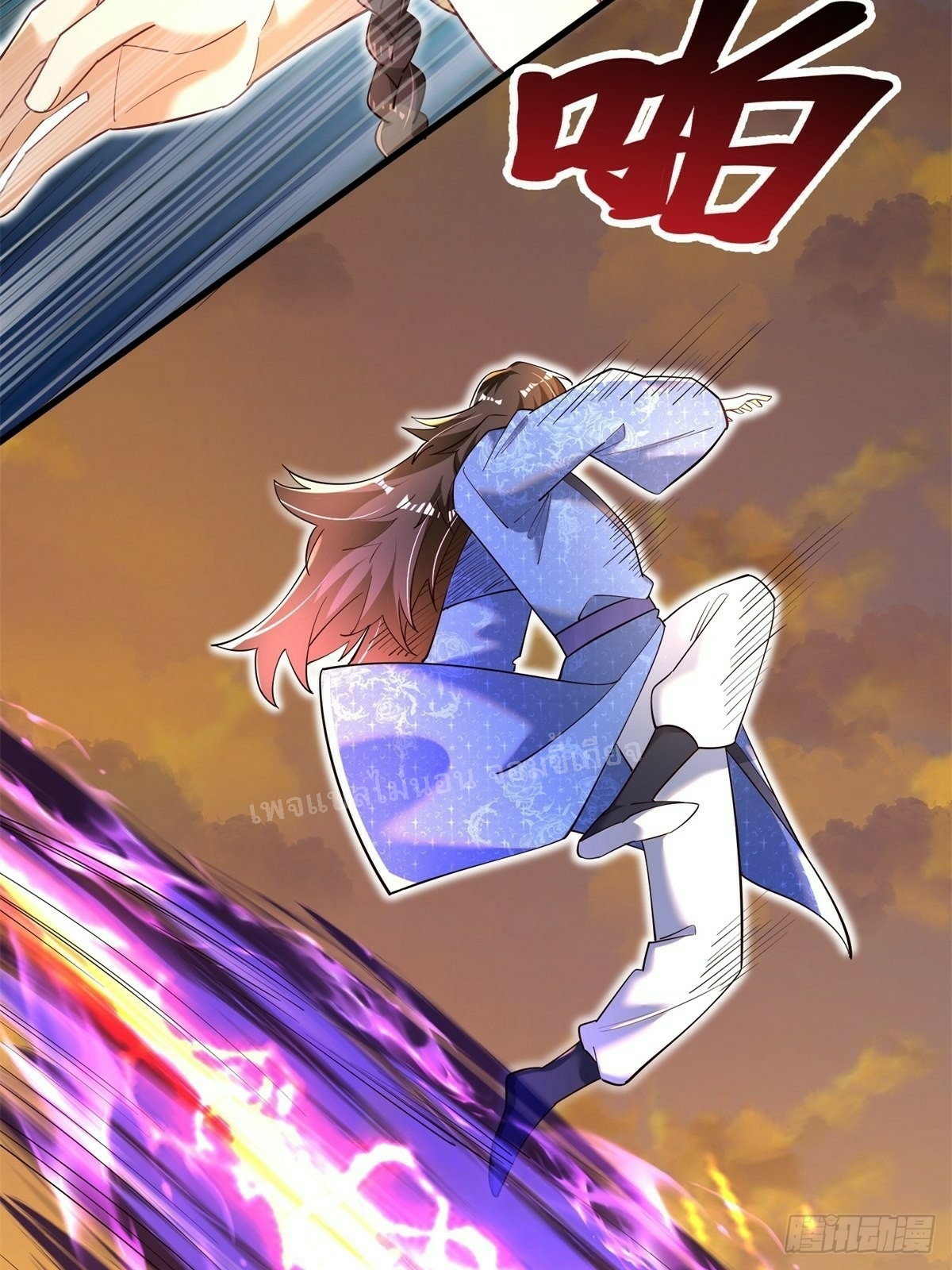 การหวนคืนของอัจฉริยะสุดแกร่ง ตอนที่ 6 หน้า 47